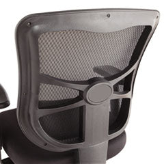 Alera®  CHAIR,MESH,MLTIFXN,MID,BK  EL42ME10B