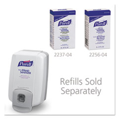 PURELL®  DISPENSER,MX CAP,HND SANT  222008