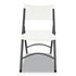 Alera®  CHAIR,FLDING,BLOW MOLD,WH  FR9302