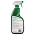 Simple Green®  CLEANER,CONCENT, 24OZ,GN  13012