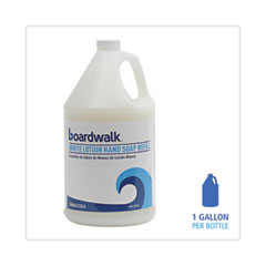 Boardwalk®  SOAP,WHITE LOTION POUR,4  420CT