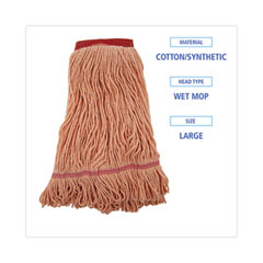 Boardwalk®  MOP,LRG SUPR LOOP,OE  503OR