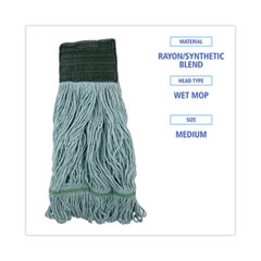 Boardwalk®  MOP,ECO,MED,BE  1400MCT