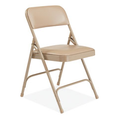 NPS®  CHAIR,1200 SER,BG  1201