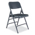 NPS®  CHAIR,300 SER,BE  304