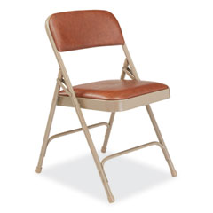 NPS®  CHAIR,1200 SER,BR  1203