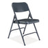 NPS®  CHAIR,200 SER,BE  204