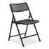 NPS®  CHAIR,1400 SER,BK  1410