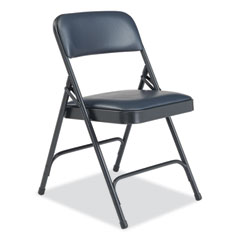 NPS®  CHAIR,1200 SER,MDBE  1204