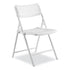 NPS®  CHAIR,1400 SER,WH  1421