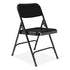 NPS®  CHAIR,200 SER,BK  210