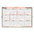 Blueline®  CALENDAR,WALL,24X36,2023  C171920