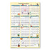 House of Doolittle  CALENDAR,SEASONAL,LAM,WAL  3983