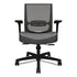 HON®  CHAIR,HON,CNVRGNCE,CHA,IO  CMY1ACU19