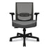 HON®  CHAIR,HON,CNVRGNCE,CHA,IO  CMZ1ACU19